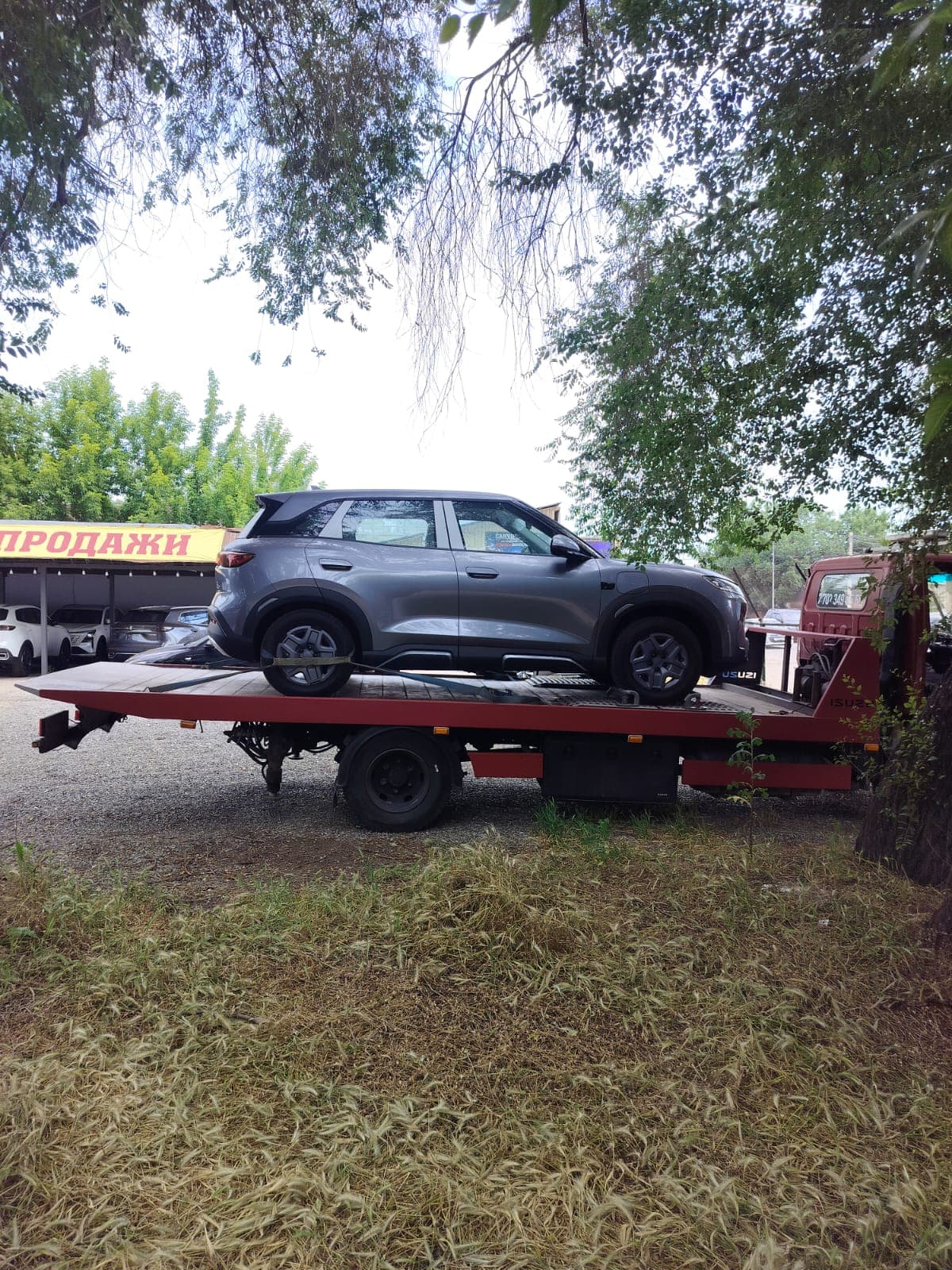 Перевозка премиального автомобиля