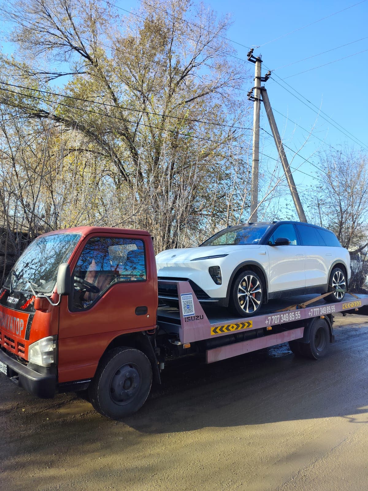 Доставка автомобиля на СТО